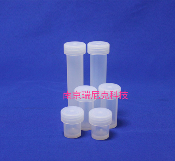 15ml//ƿƽVUֻӦ