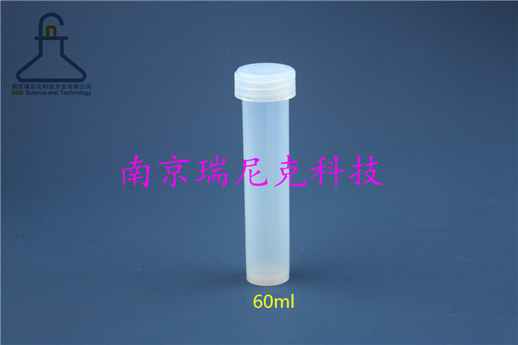 PFAطҵͬλר60ml