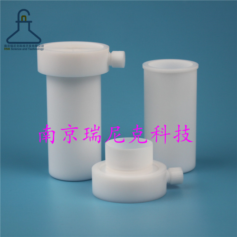 WX-6000΢ڹ޺˰