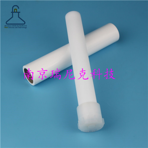װ΢55ml