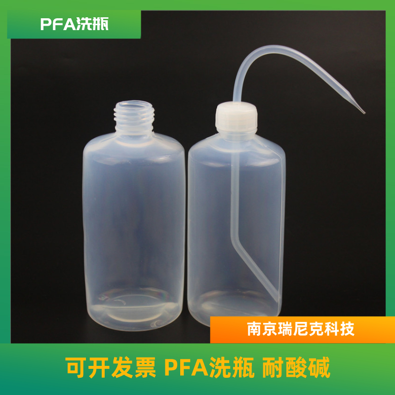 ICPרPFAϴƿTeflonϴƿ500ml͸